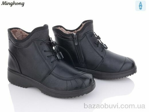 Minghong 2325, 420.00, 8, 37-42