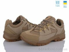 Lvovbaza Dago 2207 беж, 640.00, 6, 41-45