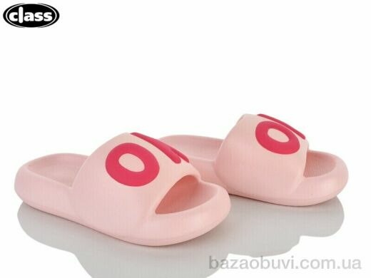 Wei Wei-Class 3308A1 pink, 150.00, 8, 36-41