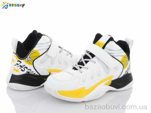 Bessky-Kellaifeng 2601-6C, 280.00, 8, 32-37