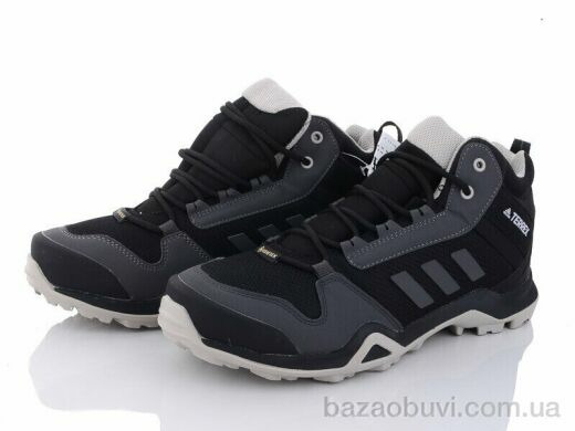 Violeta AA4042-3, 1550.00, 8, 41-46
