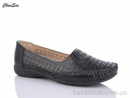 Chunsen 2567-1, 370.00, 8, 36-41