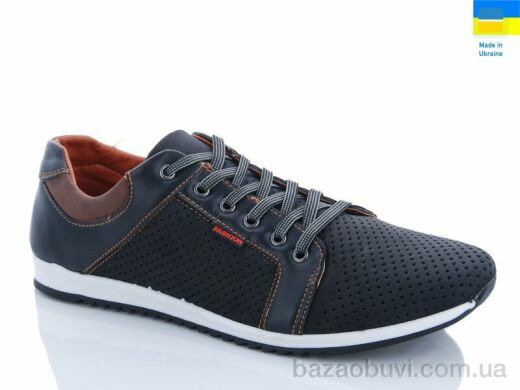 Swin 8214-1, 240.00, 8, 40-45