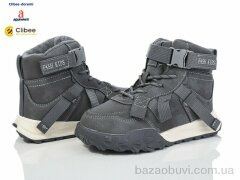 Clibee-Doremi C856 grey, 750.00, 8, 31-36