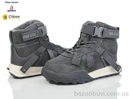 Clibee-Doremi C856 grey, 750.00, 8, 31-36
