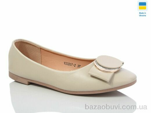 Swin YS3207-2, 160.00, 8, 36-41