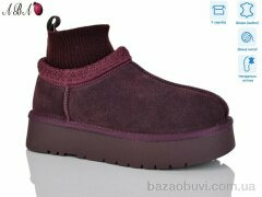 Aba T9ABA0-5, 750.00, 6, 36-40