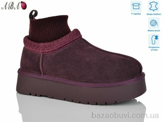 Aba T9ABA0-5, 750.00, 6, 36-40