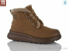 WSMR L7738-3, 750.00, 8, 36-41