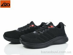 LQD W661-1, 390.00, 8, 36-41