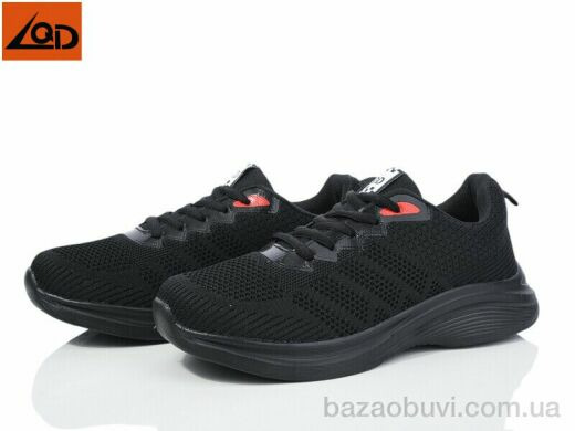 LQD W661-1, 390.00, 8, 36-41