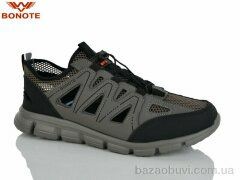 Bonote A9180-5, 500.00, 8, 41-46
