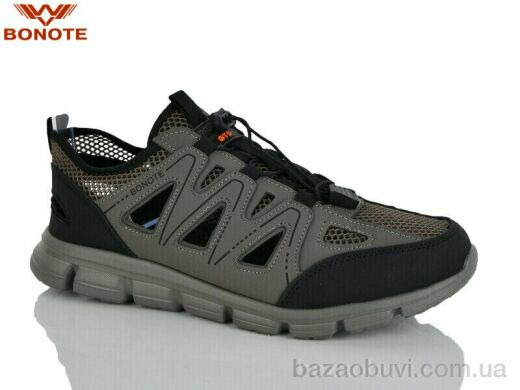 Bonote A9180-5, 500.00, 8, 41-46