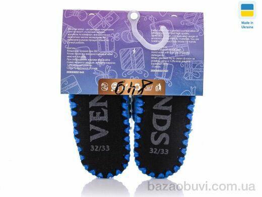 Active 849, 260.00, 6, 30-35