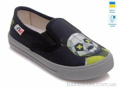 Prime-Opt Weestep R107850219-WS, 189.00, 8, 27-34