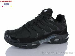 GFB-Канарейка A586-1, 900.00, 8, 36-41