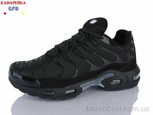 GFB-Канарейка A586-1, 900.00, 8, 36-41