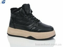 Navigator B25-2, 450.00, 8, 36-41