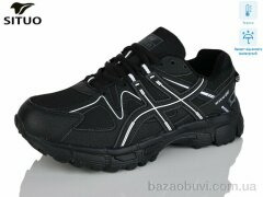 Situo 8008-2 термо, 880.00, 8, 36-41