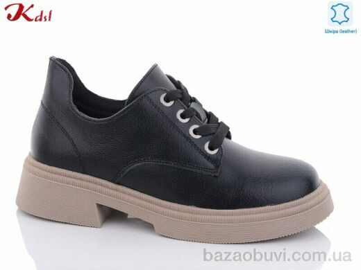 Jiulai-Kadisalun C652-7-1, 800.00, 6, 36-41