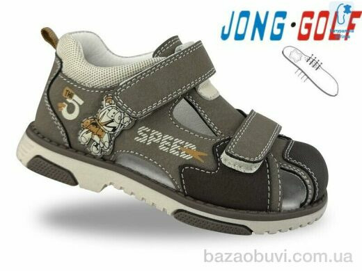 Jong Golf A20664-5, 380.00, 8, 23-28