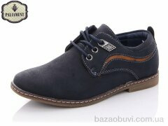 PALIAMENT B7363-1, 190.00, 8, 27-32