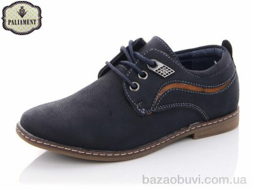 PALIAMENT B7363-1, 190.00, 8, 27-32