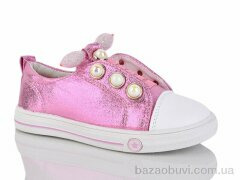 SANLIN 3-90381, 60.00, 24, 21-25