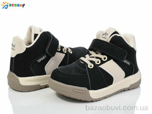 Bessky-Kellaifeng BE3681-1A, 420.00, 8, 23-28