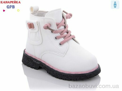 GFB-Канарейка G1396-5, 300.00, 8, 21-25