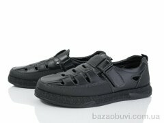 Baolikang Y563-10, 440.00, 8, 40-45