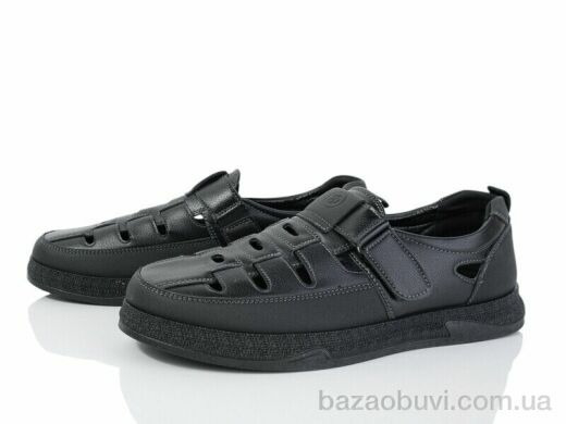 Baolikang Y563-10, 440.00, 8, 40-45