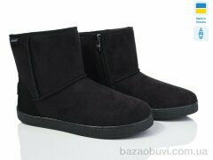 Progress Прогрес Ж уг.35-1 чорний, 550.00, 6, 37-41