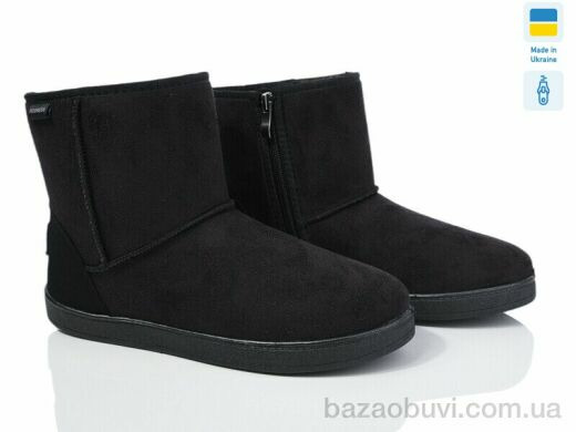 Progress Прогрес Ж уг.35-1 чорний, 550.00, 6, 37-41