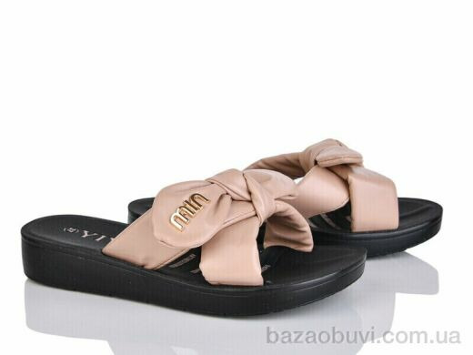 YiYi A17-5, 255.00, 8, 36-41
