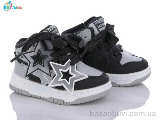 BBT R102-5-6, 280.00, 8, 18-23