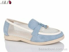 Aba QQ58-5, 380.00, 8, 36-41