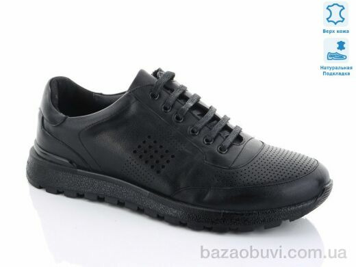 Renzana M45, 660.00, 8, 40-45