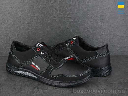 Paolla SunShine КР27К чорний, 380.00, 8, 40-45