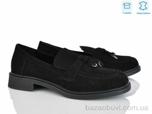 L&M-Lemon PL14-1, 13.90, 8, 36-41