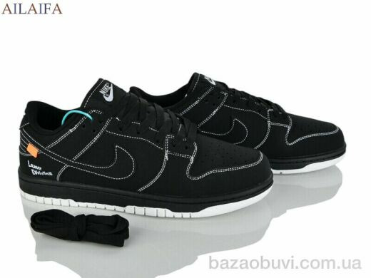 Ailaifa A110-2, 32.00, 8, 41-45