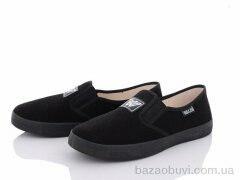 LiBang 51-495, 350.00, 6, 37-40