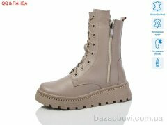 QQ&Панда 217B beige, 1850.00, 6, 36-41