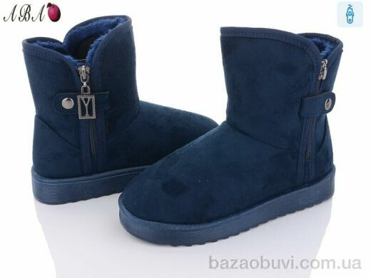 Aba CL822-2, 380.00, 8, 36-41