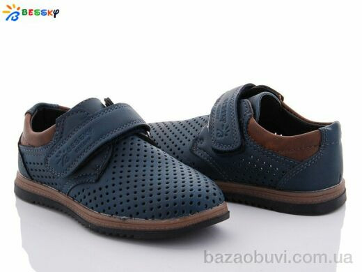 Bessky-Kellaifeng B8890A-2A, 230.00, 8, 26-31