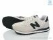 Мир 3786-A719-11, 790.00, 8, 41-46