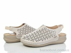 Nayasitun A50-39, 360.00, 8, 38-43