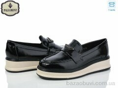 PALIAMENT W51-3, 495.00, 8, 32-37