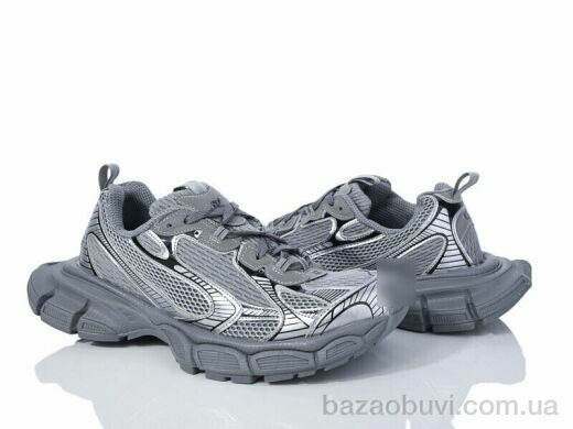 Violeta HD31(1001-2)-11 d.grey, 1475.00, 8, 40-45