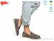 ARTO 025 кофе з., 1180.00, 8, 36-41